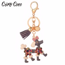 Poodle Dog Key Chain Enamel Tassel Key Ring for Bag Charm Car Keychain Accessories Women Enamel Jewelry Cute Animal Key Chains 2024 - buy cheap
