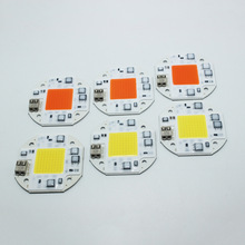 mycyk cob NEWHigh-power LED light source F5454 AC100-260V wide-voltage LED patch light bulb Integrated light source 20W 30W 50W