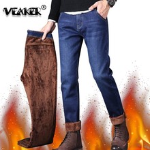 2018 Brand Men's Winter Thick Warm Fleece Denim Jeans Men Keep Warm Overalls Trousers Washed Wool Antumn Pants Plus Size Jean 2024 - buy cheap