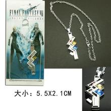 Final Fantasy 13 Lightning Eclair Farron necklace COSPLAY props gift cartoon anime Alloy necklace 2024 - buy cheap