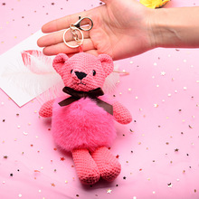 1PCS The New Animal Bear Cute Plush Bag Keychain Key Holder for Bag Charm Hanging Key Chain Key Ring Pendant Doll Toy YF-309 2024 - buy cheap