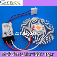 10W full spectrum led grow  380nm~840nm + 110-230V driver+Heatsink + adapter 2024 - buy cheap