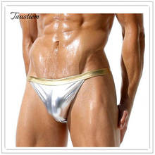 Taustiem Brand Men Sexy Summer High Fork Swimwear Briefs Underwear Men Fashion PU Brief Shorts Male Underwear Man Panties 2024 - buy cheap