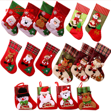 Christmas Stockings Hanging New Years gift Christmas Goods Festival  Socks Decoration Presents Xmas Ornament 2024 - buy cheap