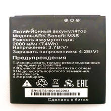 2000mAh cell phone Battery For For ARK Benefit M3S battery with phone stander for gift 2024 - buy cheap
