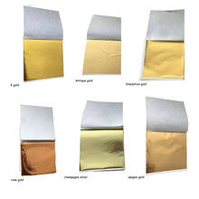 100 Pcs 8.5x9cm Art Craft Imitation Gold Sliver Copper Foil Papers Leaf Leaves Sheets Gilding DIY Craft Decor Design Paper 2024 - buy cheap