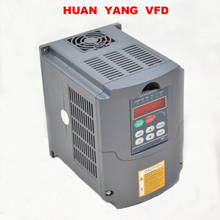 VARIABLE FREQUENCY DRIVE INVERTER VFD 2.2KW 3HP 10A SPEED CONTROL 2024 - купить недорого