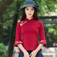 Cheongsam top traditional chinese clothing women tops womens long sleeve tops Q322 2024 - buy cheap