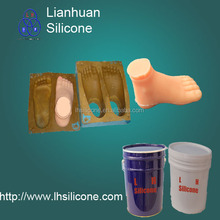 life like platinum cure rtv2 silicones liquid silicone rubber for orthotics prosthetics 228820 2024 - buy cheap