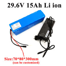 GTK 29.6V 15Ah lithium li ion battery with 8S BMS for wheelchair scooter bike Monitoring 350w 500w motor+3A Charger 2024 - buy cheap