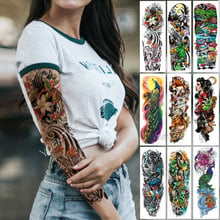 Большой татуировки «рукава» японская волнистая Водонепроницаемый временная татуировка стикер Лилия "Павлин", Мужская Закрытая Кепка Тигр лиса тату боди-арт для женщин 2024 - купить недорого