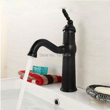 Black Bain Mixer Tap Bathroom Sink Faucet Deck Mounted Single Handle 360 Swivel Spout Black Faucet B3244 2024 - buy cheap