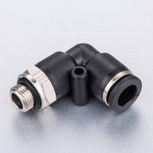 Трубка 8mm-1/4 "BSPP нить с уплотнительным кольцом, пневматический разъем 2024 - купить недорого