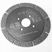 free shipping of 1PC high quality super sharp and durable 100*20 brazed diamond saw blade for masonry steel tile cutting 2024 - buy cheap