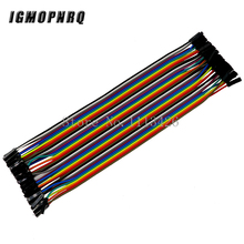 40 шт. в комплекте, кабель Dupont 20 см, 2,54 мм, 1pin, 1p-1p, соединительный провод для макета 2024 - купить недорого