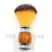 CSB Synthetic Hair Faux Wood Handle Shaving Brush For Men Beard Shave mens grooming shaving brush 2024 - buy cheap