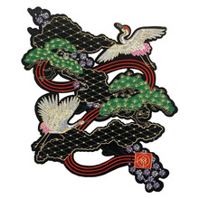 Animal red-crowned crane pine Patch for Clothing Iron on Embroidered Sew-On Patch Fabric Badge Garment DIY Apparel Accessories 2024 - buy cheap