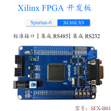 Новая плата XILINX Spartan6 XC6SLX9 для сигнала FPGA RS485 с USB 2024 - купить недорого