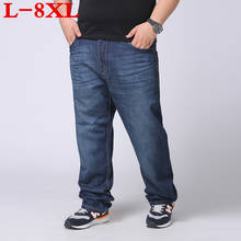 big size 8XL 7XL 10XL Brand  Jeans Retro Nostalgia Straight Denim Jeans Men Plus Size Men Long Pants Trousers Classic Biker Jean 2024 - buy cheap