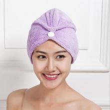 Magic Hair Drying Towel Solid Color Universal Cheap Quick Dry Microfibre Bath Hair Cap Hat Towels 2024 - buy cheap