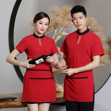 Chinese Restaurant Waiter Uniform Summer Short Sleeve Workwear Fast Foods Coffee Chef's Jacket Female Food Server Work Clothes 2024 - buy cheap