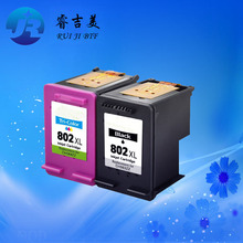 High quality 802XL ink cartridge compatible for HP 1000 1010 1011 1015 1101 1102 1050 1510 1511 2000 2050 3050 2024 - buy cheap