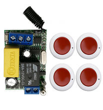 Ac220v 1ch 10a interruptor de controle remoto sem fio, receptor de sistema de interruptor remoto e vermelho e branco, painel de parede, porta de garagem/janela/lâmpada