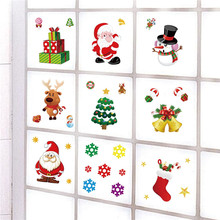 Рождественские Съемные Наклейки на окно и стекло, наклейки на стену из ПВХ для холодильника, Санта-Клауса, подарки, Рождественское украшение, наклейки для дома 2024 - купить недорого
