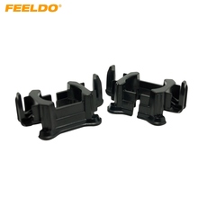 FEELDO 2X Car H7 HID Xenon Beam Installation Bulbs Socket Adapter Holder For Citroen/Peugeot 508/Ford Mondeo #CA1331 2024 - buy cheap