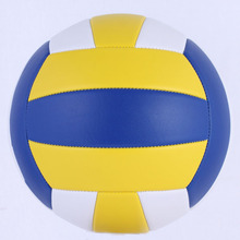 Детский Волейбольный мяч для взрослых No. 5, надувной мягкий волейбол для студентов колледжа, профессиональная тренировка, соревнование по волейболу 2024 - купить недорого
