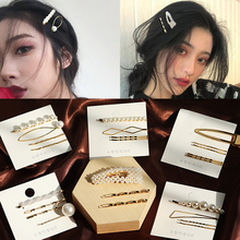 3Pcs/Set 2019 Fashion Korea Geometric Hair Accessories Pearl Pin Hairgrip Hair Clip Dropship headwear for Girls Women 2024 - buy cheap
