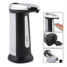 High Quality Automatic Soap Cream Dispenser Touchless Handsfree 2024 - buy cheap