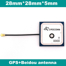 BEITIAN Cirocomm internal ceramic patch active BEIDOU GPS antenna,Dual GPS BEIDOU antenna,5cm IPEX, BT-0000 2024 - buy cheap