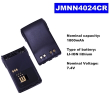 7.4V 1800mAh LI-ION Radio Battery JMNN4024CR For Motorola Walkie Talkie GP328 plus GP388 GP344 Two Way Radio 2024 - buy cheap