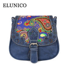 ELUNICO 2018 New Small Retro Shoulder Bags for Women Evening Day Clutches Messenger Bag Ladies PU Leather Casual Crossbody Bags 2024 - buy cheap