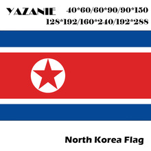 YAZANIE 60*90cm/90*150cm/120*180cm/160*240cm North Korea Custom Flags Cloth Banners Party Home Decoration Country National Flag 2024 - buy cheap