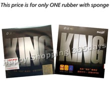 Sword King factory tuned pips-in table tennis pingpong rubber with sponge 2022 - buy cheap