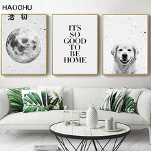 Haochu é bom estar em casa preto & branco estrelado cavalo cão pintura da lona para sala de estar arte impressão poster decoração da parede sem moldura 2024 - compre barato