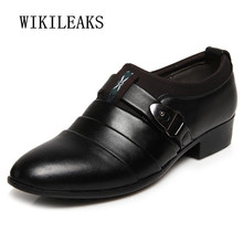 Туфли мужские классические, кожаные лоферы, оксфорды, повседневная обувь для свадьбы, формальные, черные 2024 - купить недорого