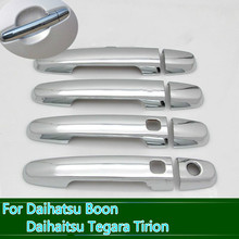 For Daihatsu Boon 2004-2010 Daihaitsu Tegara Tirion 2011 2012 2013 2014 2015 Chrome Door Handle Cover Trim Stickers Car Styling 2024 - buy cheap