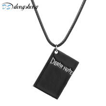 dongsheng Hot Death Note Alloy Book Pendant Necklace for Women MEN Leather Rope Pendants & Necklaces Vintage Choker Necklace 2024 - buy cheap