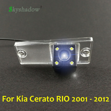 Автомобильная CCD камера заднего вида ночного видения, водонепроницаемая парковочная камера для Kia Cerato RIO 2003 2004 2005 2006 2007 2008 2009 2010 2012 2024 - купить недорого