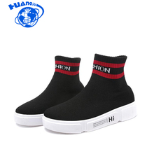 HUANQIU New Flying Woven Socks Flat Shoes Fashion Casual Sports Shoes Women Hip Hop Old Shoes Women wyq205 2024 - buy cheap