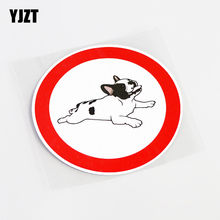 YJZT 11CM*11CM Personality Warning Mark Runing Dog PVC Decal Car Sticker 13-0847 2024 - buy cheap
