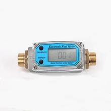 3/4" BSP Male Aluminum Alloy Electronic Digital Turbine Flowmeter Gauge Diesel Fuel Gasoline 2024 - buy cheap