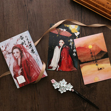 Cartões postais/cartões de visitas/cartões de mensagens/cartões de envelope de carta de aniversário, série antiga chinesa com 30 drive 2024 - compre barato