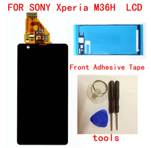 For ZR Display LCD Touch Screen For ZR M36h C5502 C5503 LCD Digitizer 2024 - buy cheap