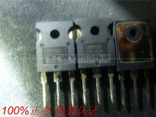 10PCS IRFPC60 TO-247 FPC60 TO247 60 16A 600V N-channel field effect transistor New and original 2024 - buy cheap