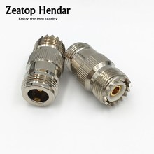 100Pcs Brass UHF SO239 PL259 Female Plug to N Type Female Jack F/F RF Coaxial Straight Connector Adapter 2024 - buy cheap