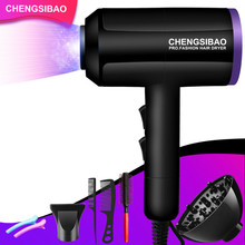 hair dryer Household High Power barbershop dedicated Far infrared Negative ion radiation-free Not hurting hair Hot and cold wind 2024 - buy cheap